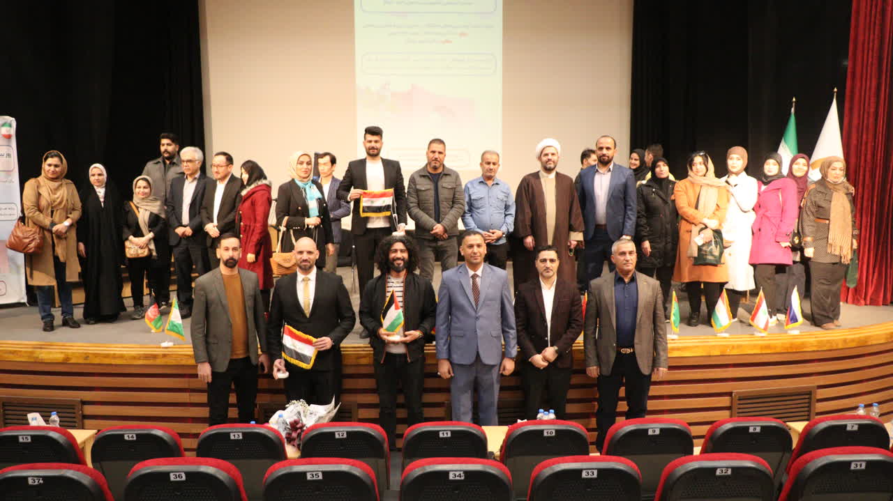 أقيم حفل اليوم الدولي لجامعة تربيت مدرس
