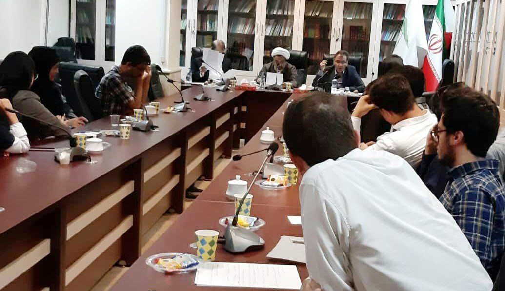 برگزاری جلسه نقد رای دادگاه حقوقی تهران در دانشگاه تربیت مدرس