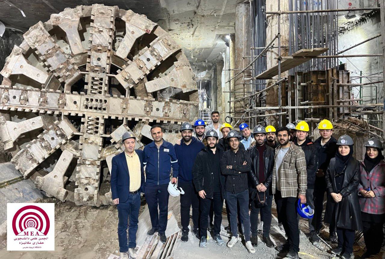 بازدید اعضای انجمن علمی دانشجویی حفاری مکانیزه دانشگاه تربیت مدرس از پروژه ساخت مترو اسلامشهر 
