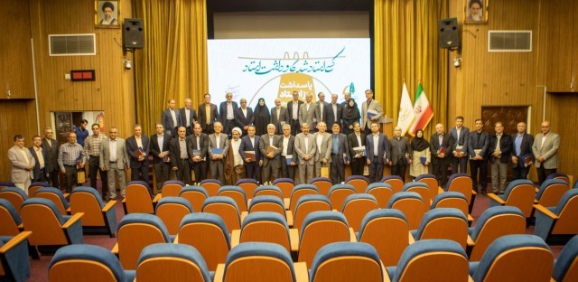 انتخاب دکتر امیرحسین مزینی، عضو هیات علمی پژوهشکده اقتصاد به عنوان استاد نمونه دانشگاه 