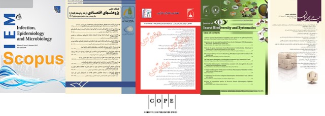 دریافت گواهی بین‌المللی COPE توسط فصلنامه 