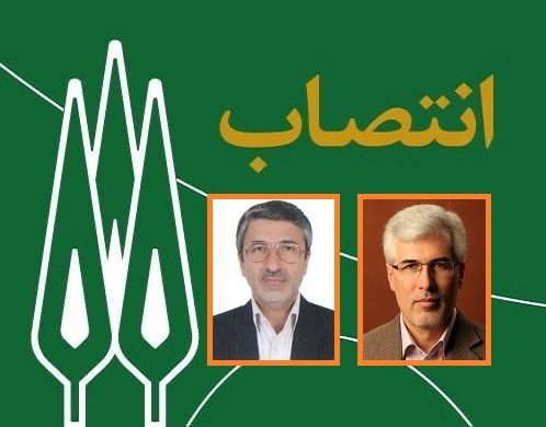 انتصاب معاونان آموزشی و پژوهشی دانشکده مدیریت و اقتصاد