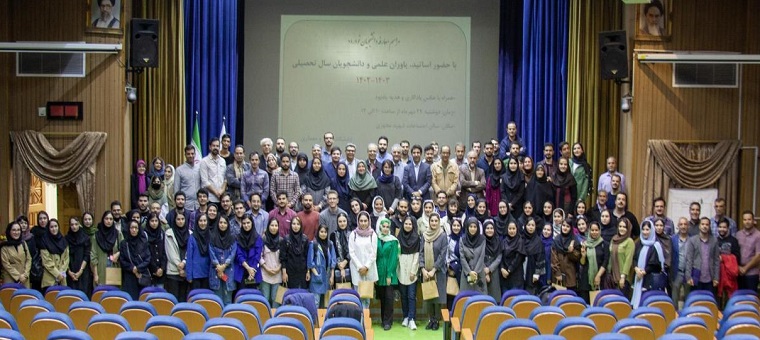 گزارش تصویری مراسم معارفه دانشجویان نو ورود دانشکده هنر و معماری