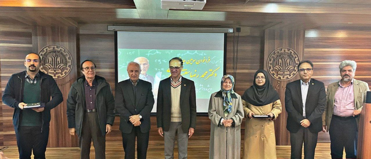 دانشجوی دکترای دانشگاه برنده جایزه دکتر محمدرضا سعیدی شد