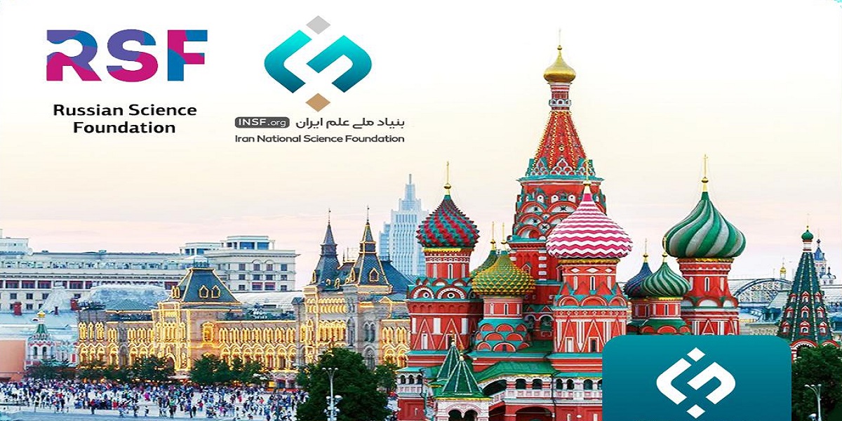 انتخاب طرح بین المللی عضو هیأت علمی دانشگاه در فراخوان مشترک بنیاد ملی علم ایران و بنیاد علم روسیه 