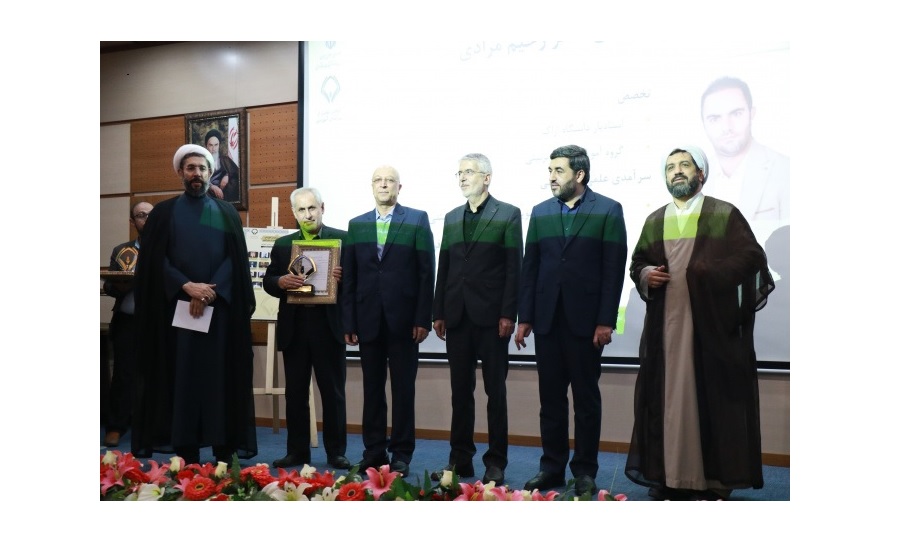 انتخاب عضو هیات علمی دانشگاه تربیت مدرس به عنوان سرآمد آموزشی کشور 