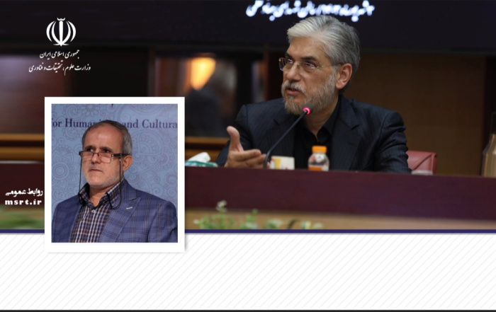 انتصاب عضو هیات علمی دانشگاه تربیت مدرس به عنوان رئیس مرکز جذب اعضای هیئت علمی