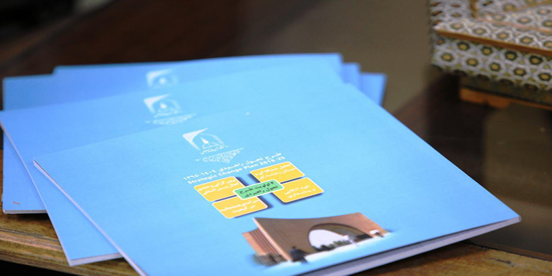 ارائه طرح پایش ماندگاری بسته‌های موفقیت در جلسه کمیته راهبری طرح تحول راهبردی دانشگاه