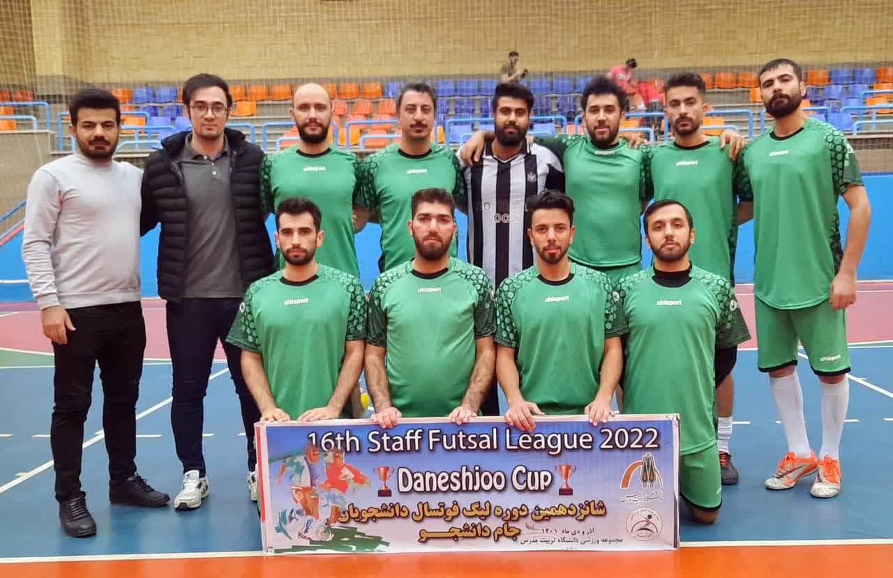 قهرمانی خوابگاه کوثر ستارگان در لیگ فوتسال دانشجویان پسر دانشگاه